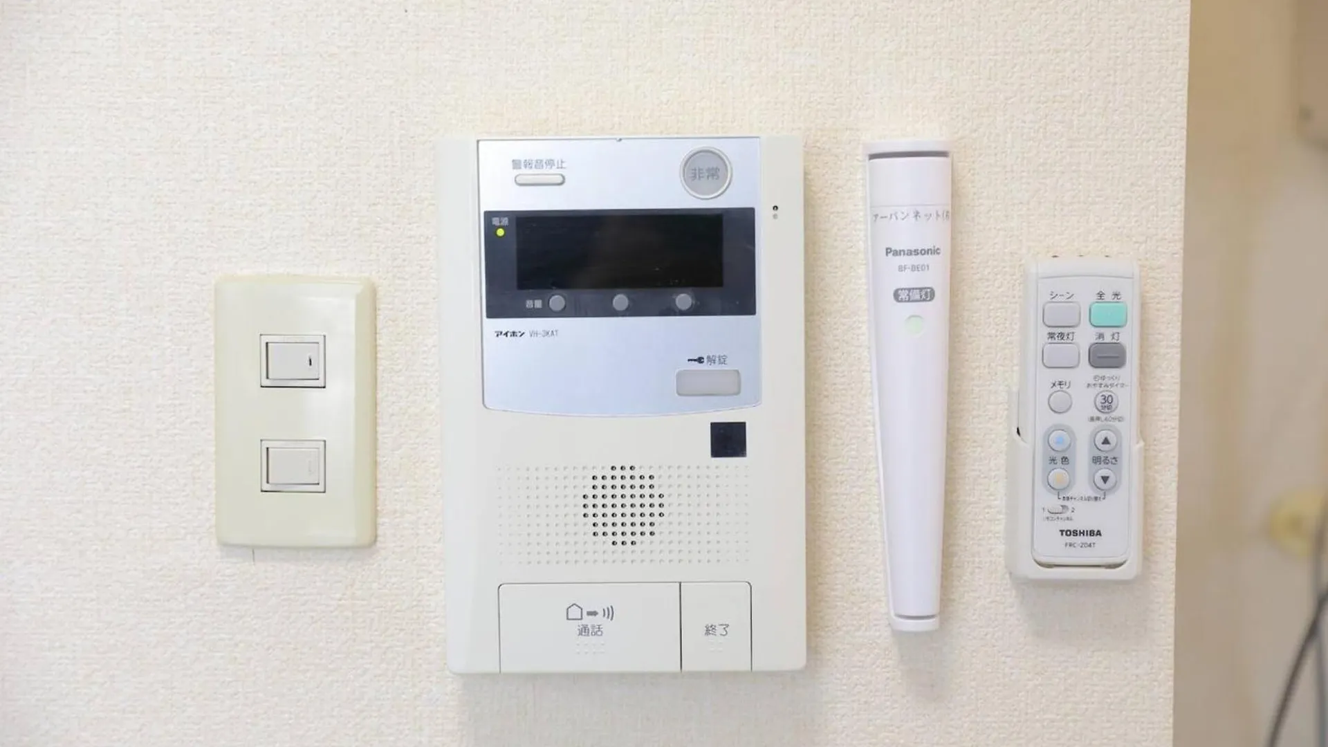 Apartment City Avenue Asahimachi - Vacation Stay 18044 Sapporo